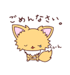 ポメチワみたらしさん2（個別スタンプ：6）