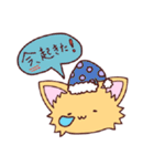 ポメチワみたらしさん2（個別スタンプ：9）
