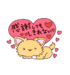 ポメチワみたらしさん2（個別スタンプ：10）