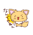 ポメチワみたらしさん2（個別スタンプ：12）