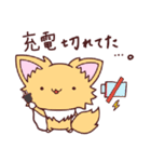 ポメチワみたらしさん2（個別スタンプ：13）