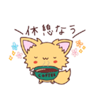 ポメチワみたらしさん2（個別スタンプ：19）