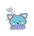 ポメチワみたらしさん2（個別スタンプ：20）
