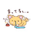 ポメチワみたらしさん2（個別スタンプ：22）