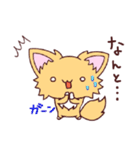 ポメチワみたらしさん2（個別スタンプ：23）