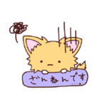 ポメチワみたらしさん2（個別スタンプ：25）