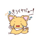 ポメチワみたらしさん2（個別スタンプ：26）
