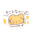 ポメチワみたらしさん2（個別スタンプ：33）
