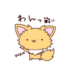 ポメチワみたらしさん2（個別スタンプ：35）