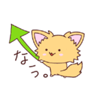 ポメチワみたらしさん2（個別スタンプ：38）