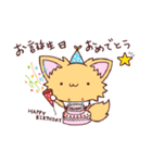 ポメチワみたらしさん2（個別スタンプ：40）