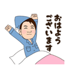 営業まんのためのスタンプ（個別スタンプ：5）