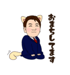 営業まんのためのスタンプ（個別スタンプ：7）