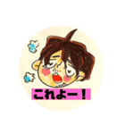 ヒゲかわいい後輩のスタンプ（個別スタンプ：2）