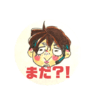 ヒゲかわいい後輩のスタンプ（個別スタンプ：4）
