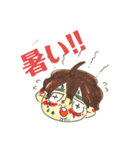 ヒゲかわいい後輩のスタンプ（個別スタンプ：6）