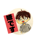 ヒゲかわいい後輩のスタンプ（個別スタンプ：7）