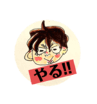 ヒゲかわいい後輩のスタンプ（個別スタンプ：8）