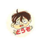 ヒゲかわいい後輩のスタンプ（個別スタンプ：10）
