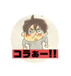 ヒゲかわいい後輩のスタンプ（個別スタンプ：13）