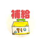 ヒゲかわいい後輩のスタンプ（個別スタンプ：15）
