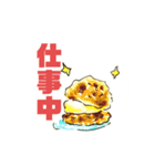 ヒゲかわいい後輩のスタンプ（個別スタンプ：23）