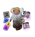 しょたみんスタンプ（個別スタンプ：7）
