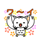 シロクロフクロウくん（個別スタンプ：7）