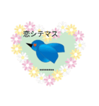 青い鳥キチ カスタムスタンプ（個別スタンプ：4）