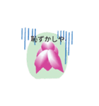 鳥吉Pンキ―（個別スタンプ：3）