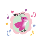 鳥吉Pンキ―（個別スタンプ：8）