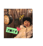 七五三スタ（個別スタンプ：1）