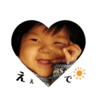 七五三スタ（個別スタンプ：17）