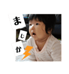 七五三スタ（個別スタンプ：28）