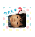 七五三スタ（個別スタンプ：38）