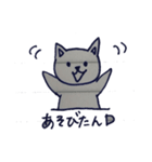 さらみのスタンプ（個別スタンプ：6）
