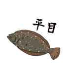 釣り好き釣果報告（個別スタンプ：15）