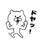 乙、ねこ2（個別スタンプ：21）