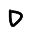 5さいの ろーま字（個別スタンプ：4）