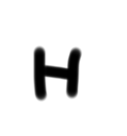 5さいの ろーま字（個別スタンプ：8）