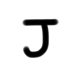 5さいの ろーま字（個別スタンプ：9）