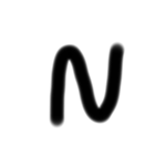 5さいの ろーま字（個別スタンプ：14）