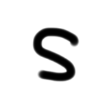 5さいの ろーま字（個別スタンプ：19）