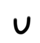 5さいの ろーま字（個別スタンプ：22）