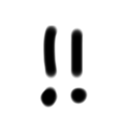 5さいの ろーま字（個別スタンプ：29）