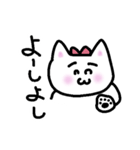 仲良し夫婦のシロねこニャン（個別スタンプ：16）