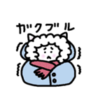 仲良し夫婦のシロねこニャン（個別スタンプ：19）