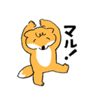 ねむいキツネくん（個別スタンプ：3）