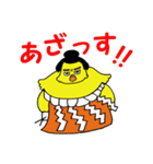 インコのピッチュ（個別スタンプ：2）