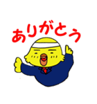 インコのピッチュ（個別スタンプ：13）